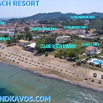 Island Beach Resort (Adults Only)